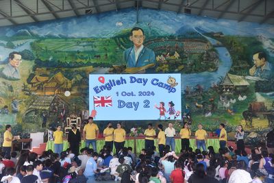โรงเรียนปรีชานุศาสน์